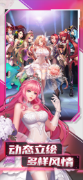 女神危机绿色钥匙MOD菜单版图2