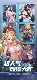 女神危机绿色钥匙MOD菜单版图3
