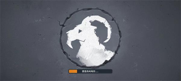 北境之地全DLC免费版图4