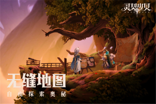 灵契少女 v1.0.1 安卓版(3)