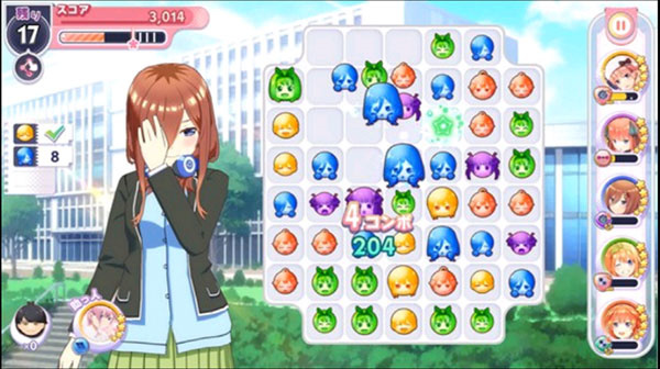 五等分的新娘最新版图1