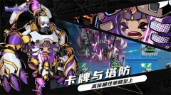 幻境旅者 v5.2 安卓版截图4