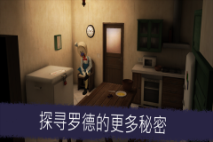 恐怖冰淇淋5正式版