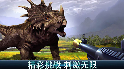 夺命侏罗纪最新中文版