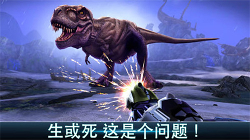 夺命侏罗纪最新中文版
