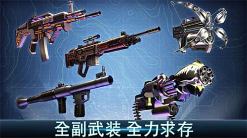 夺命侏罗纪最新中文版
