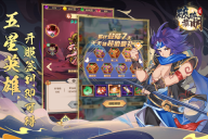破碎黎明2钻石VIP v1.0 安卓版图1