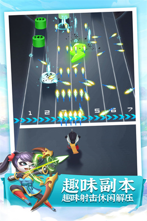 迷局脱困最新广告版图1