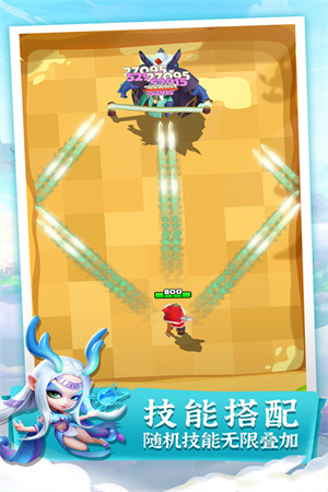 迷局脱困最新广告版图2