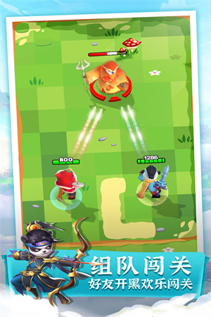 迷局脱困最新广告版图5