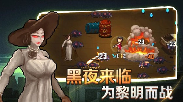 闯关专家2025最新版图1