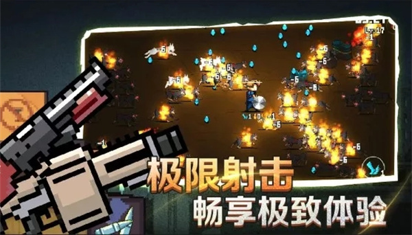 闯关专家2025最新版图2