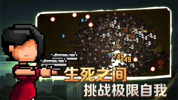 闯关专家2025最新版图4