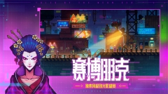 迷雾侦探安卓 v1.0.47 免费版图2