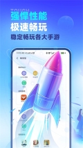 VMOS云手机免登陆 v3.1.5.3 安卓版图3