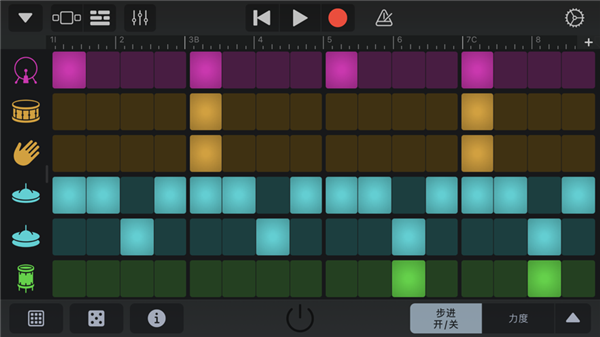 库乐队安卓 v8.1 最新版图3