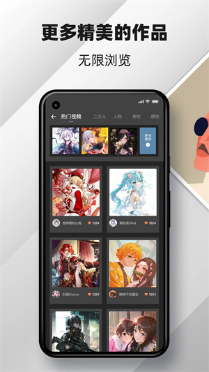 MediBang Paint全笔刷免登录版截图4