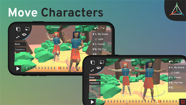 Prisma3D建模软件中文版截图4