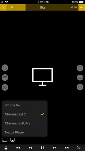 nPlayer安卓版图1