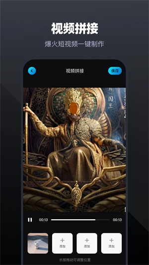 大米星球观看电视剧免费高清版图3