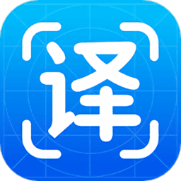 英文翻译器王app V1.7.3
