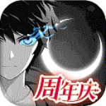 黑月extend秒杀修改版