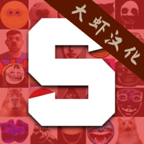 沙盒模组手机版