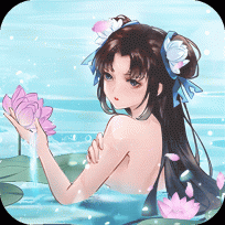 仙剑奇侠传新的开始最新版