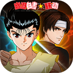 全明星激斗 v1.0.0 安卓版