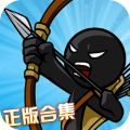火柴人奇袭MOD菜单版