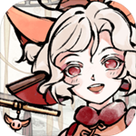 轮回茶肆测试版