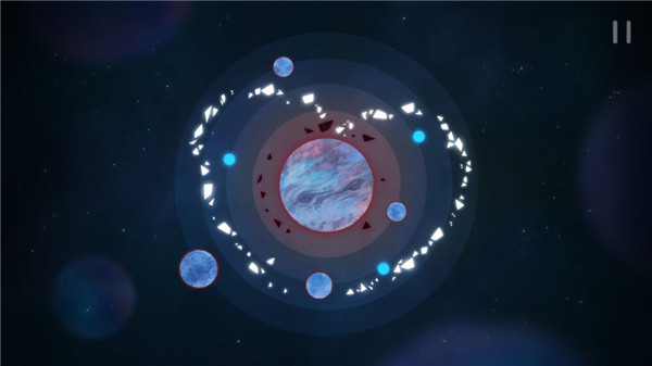 星遇安卓 v1.1.1 免费版图2