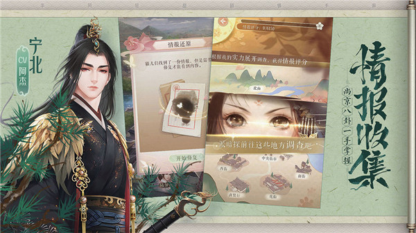 灵猫传taptap端 v1.1.126 安卓版