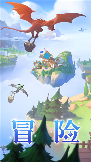 我有一座育龙岛功能菜单版