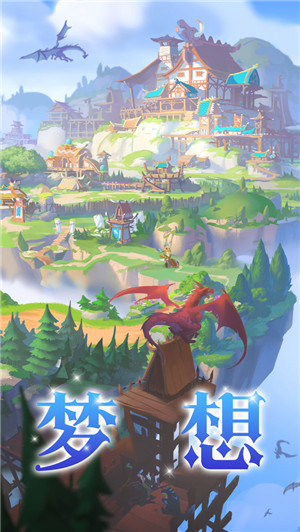 我有一座育龙岛功能菜单版