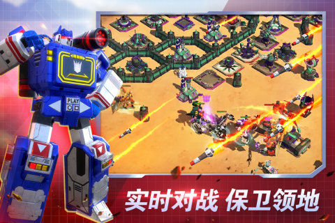 变形金刚地球之战国服 v2.19.0.360 安卓版(1)