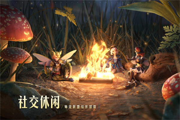狩猎使命国际服 v1.7.8.003 安卓版-图4