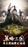 放置三国 v1.002 安卓版(1)