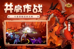 我有一座育龙岛 v1.0.51 安卓版-图5
