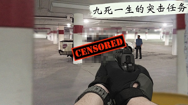 孤狼游戏最新 v1.2.99 安卓版截图5