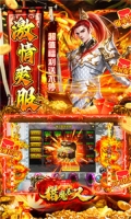 猎魔无双攻速二合一传奇 v1.0.0 安卓版图2