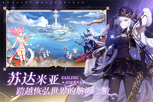 蜂之恋羁绊全解锁版