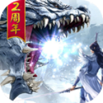 魔天记3D最新版