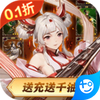 神奇幻想0.1折免费刷宝 v1.0 安卓版
