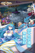 命运守护战歌最新版(3)