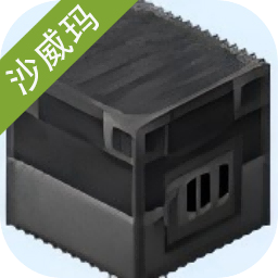 我的世界沙威玛传奇中文版V1.0.30