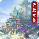 暴风要塞中文版