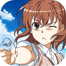 魔法禁书目录汉化版 v2.0.5