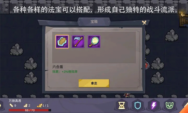 无底洞最新版(1)