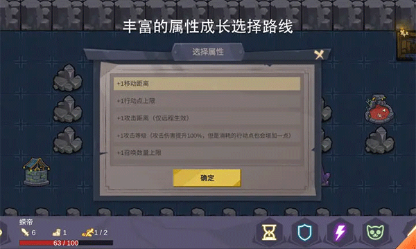 无底洞最新版(3)